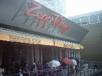 「Zepp東京」二階の「TOKYO CULTURE CULTURE」